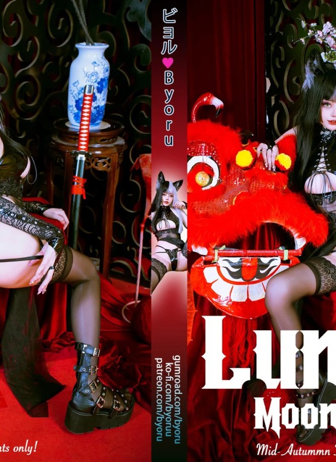 Byoru – NO.82 Luna Moon Festival HD Set [25P]