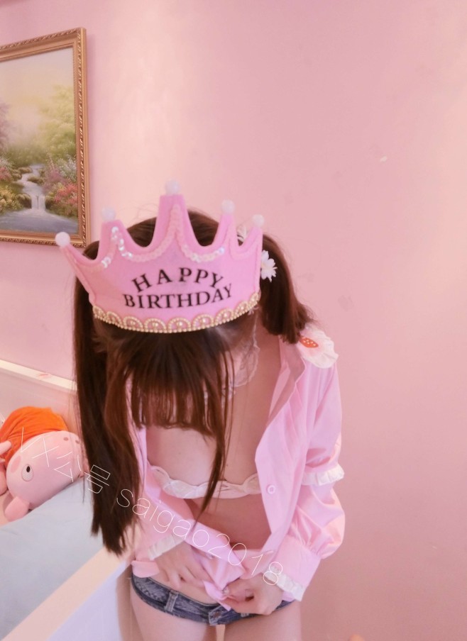 生日主题：粉色衬衣齐B牛仔裤[43P]